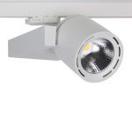 Трековый светильник Alert Led 3000К белый