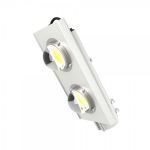 Уличный светодиодный светильник PromLED «Магистраль v2.0» 100W ЭКО 5000K