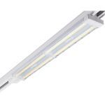 Трековый светильник Double 4000К