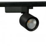 Трековый светильник Trigger Cafeteria 4000К