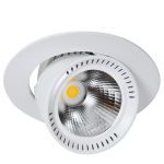 Встраиваемый светильник Lean DL Mini LED 33W 3000K