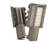 Уличный светодиодный светильник VIKING АТ-ДКУ-40