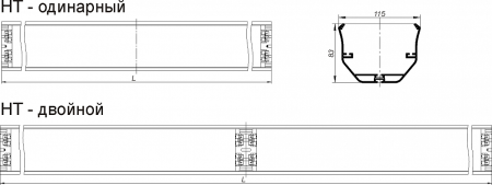 Светильник HT-2*2G13-2460 Halla lighting 18W черный